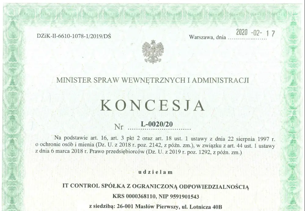 Koncesja MSWiA